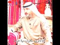 الشاعر والمهوال لفته الحموداوي // اطلعت ام البنين وبيدها العباس