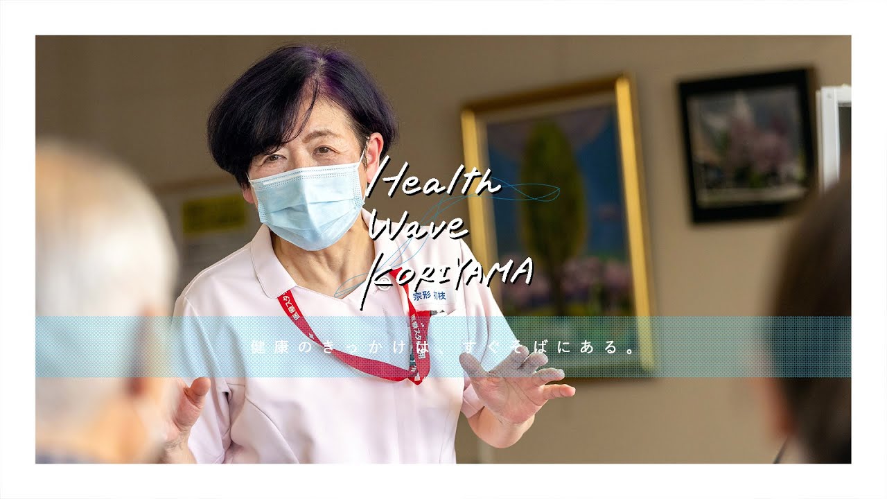 オレンジカフェは認知症と向き合えるようになれる場所｜Health Wave