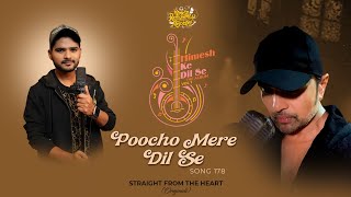 Poocho Mere Dil Se (Studio Version) | Himesh Ke Dil Se The Album | Himesh Reshammiya | Salman Ali