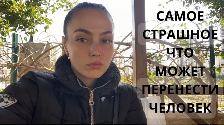 НАШЕЙ СЕМЬИ КОСНУЛОСЬ ГОРЕ