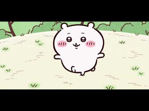 【ちいかわ】転びそうになるちいかわ