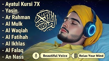 علاء عقل تلاوة تريح القلب🎧 سورة يس | الواقعة | الرحمن | الملك | الكهف لزيادة الرزق و البركة