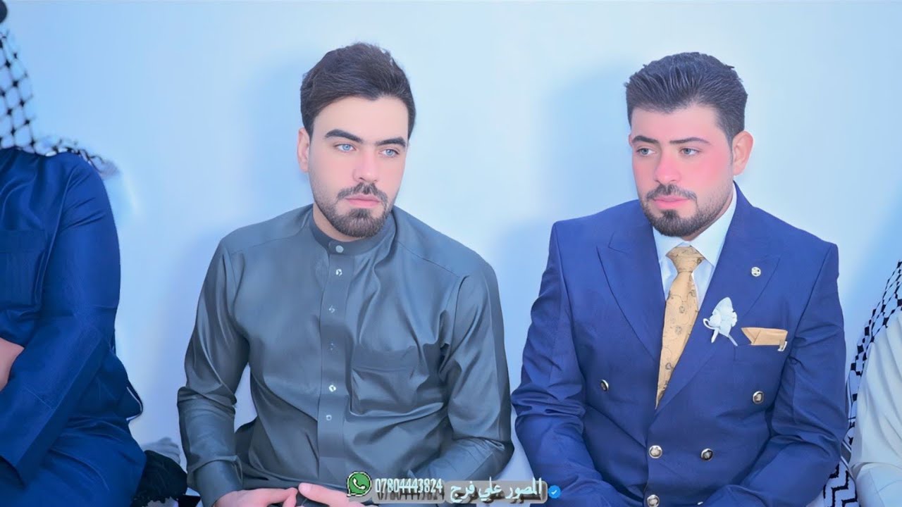 خطوبة الغالي🎉 حمزه علي🎈الف مبروك للحجز07804443824