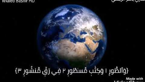 استمتع مع تلاوة رائعة للقاري |ياسر الزيلعي 🌸