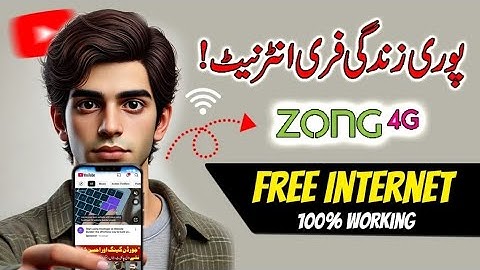 Zong Free Internet Code 2025 | 100% Working Method to Get Free MBs & Data