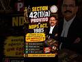 SECTION 42 (1)(d)proviso OF NDPS ACT 1985|Tamil|NDPS|shorts