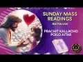 Sunday mass readings  lent 18 feb 2024  goan konkani  fr nelson lobo ofm cap