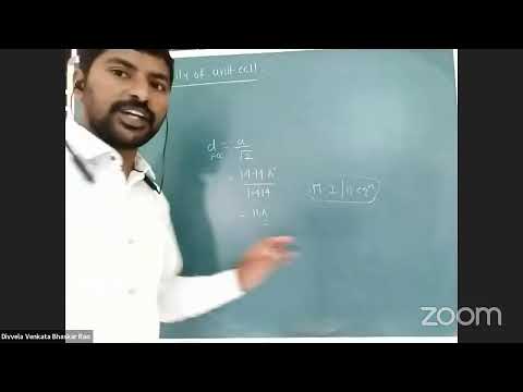 Solid State chemistry - D V V Bhaskar Rao