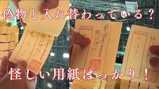 Koichi Channelの配信のサムネイル画像