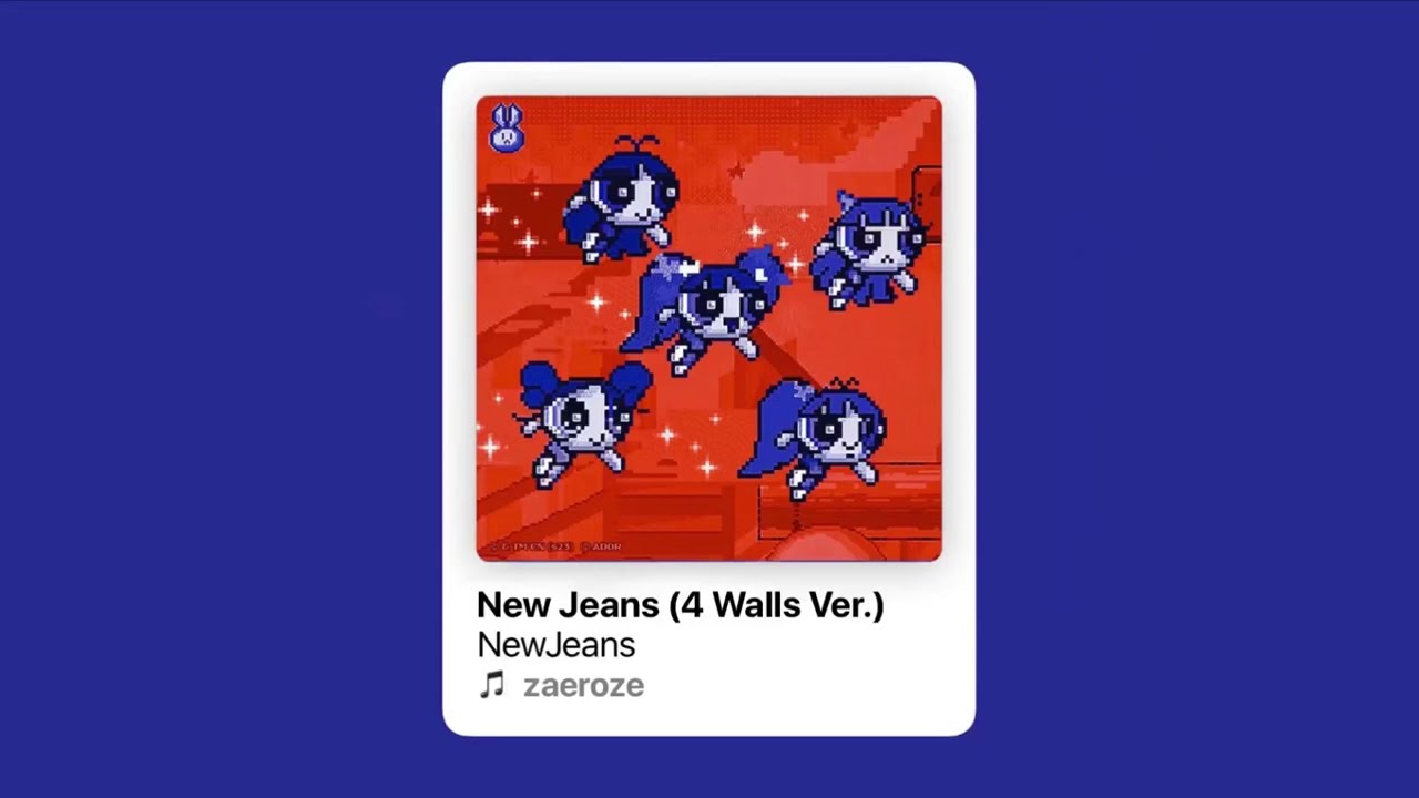 NewJeans - New Jeans (4 Walls Ver.)
