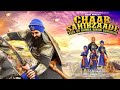 Chaar sahibzaade rise of banda singh bahadur  full punjabi animated movie  harry baweja