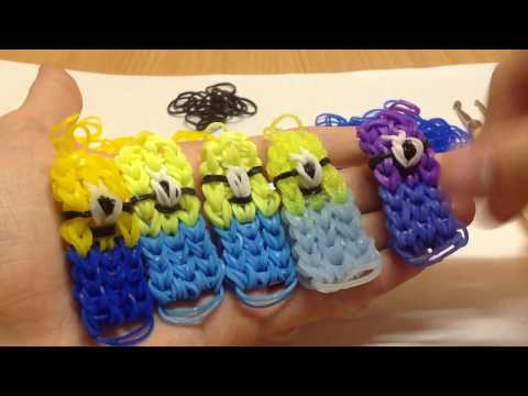 Видео: Как сделать радужный ткацкий станок с миньоном (с иллюстрациями)
