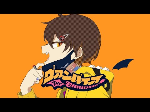Vampire / DECO*27(cover) - Revol