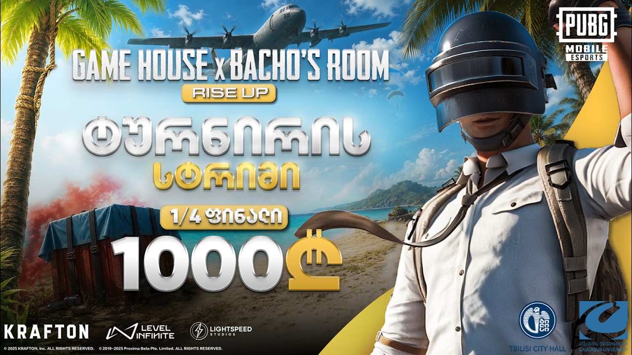 Game House x Bacho’s Room: Rise Up 1/4
