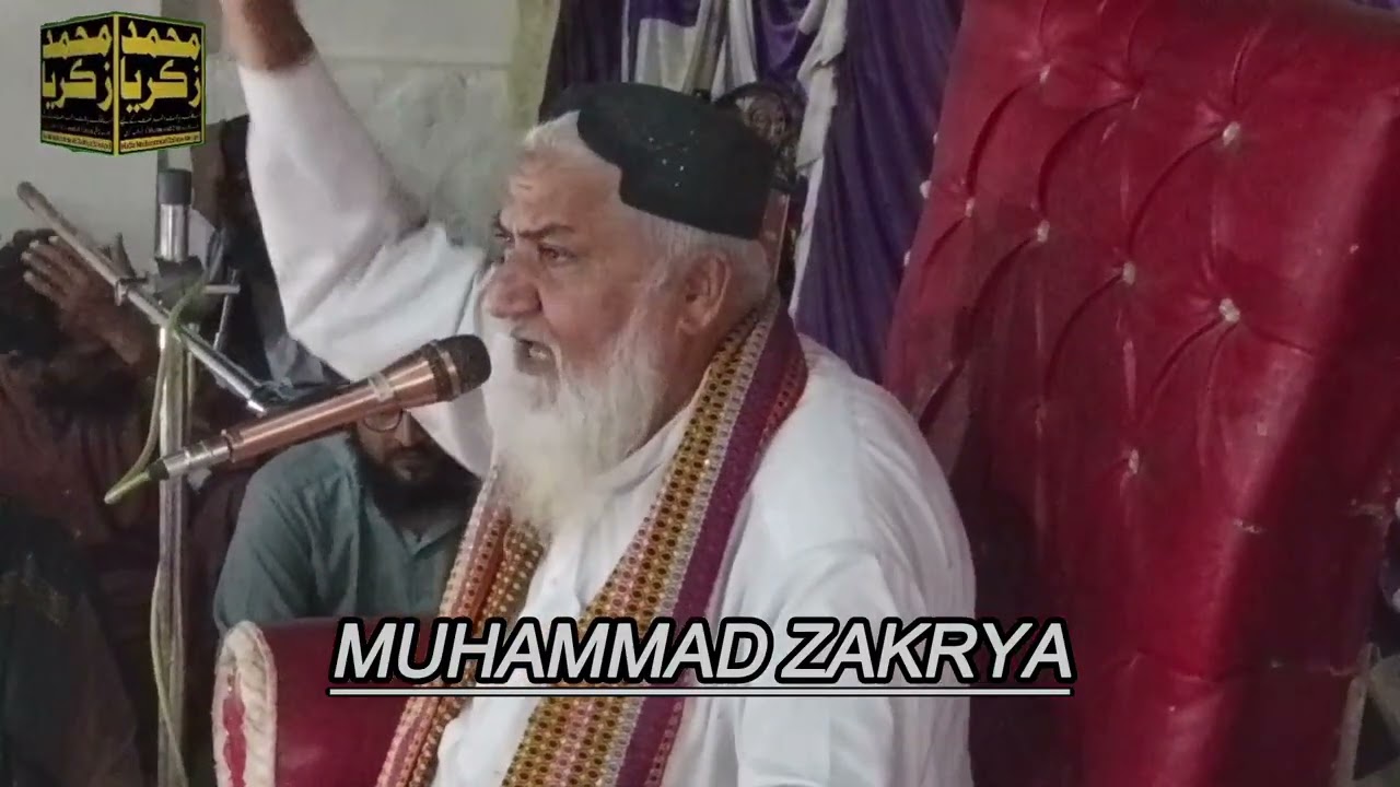 الحاج امداد اللّٰہ فلپوٹو صاحب کا بہترین نعت ❤️❤️❤️❤️❤️❤️❤️👇👇👇👇👇👇👇