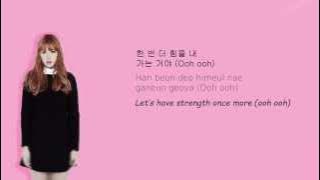 SONAMOO (소나무) - Just Go (가는거야) | Color Coded Han/Rom/Eng Lyrics