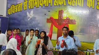 JAI JAI NAM YESHU NAAM।। REURRECTION DAY ।। EASTER DAY।। COG SANOUD