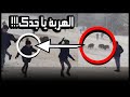 من جبال البليدة الحلوف والثلج نعم انها قارة الجزائر