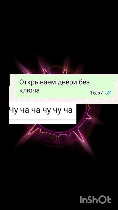 Песня Айдахар - YouTube