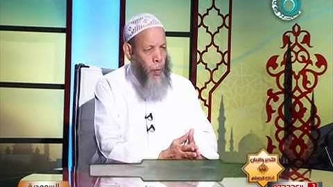 التدبر والبيان في آيات الصيام   2   الشيخ المغراوي