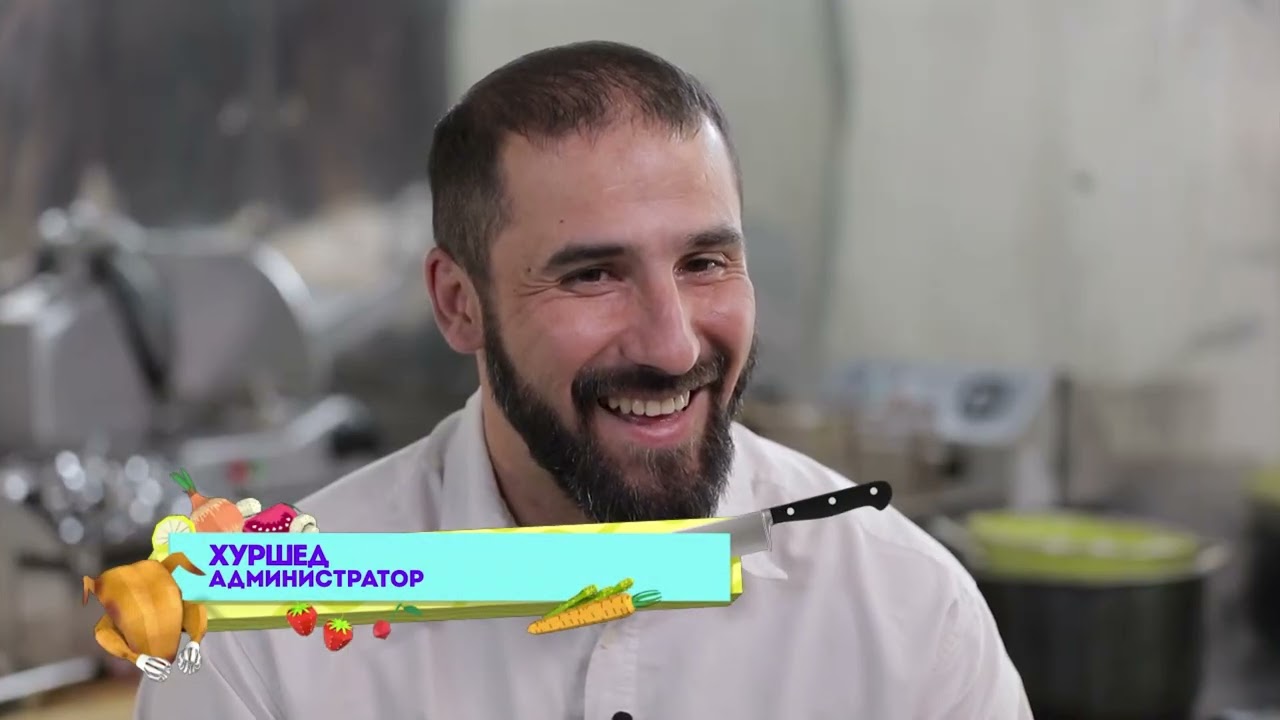 НА НОЖАХ:  Подольск | "Синяя птица"