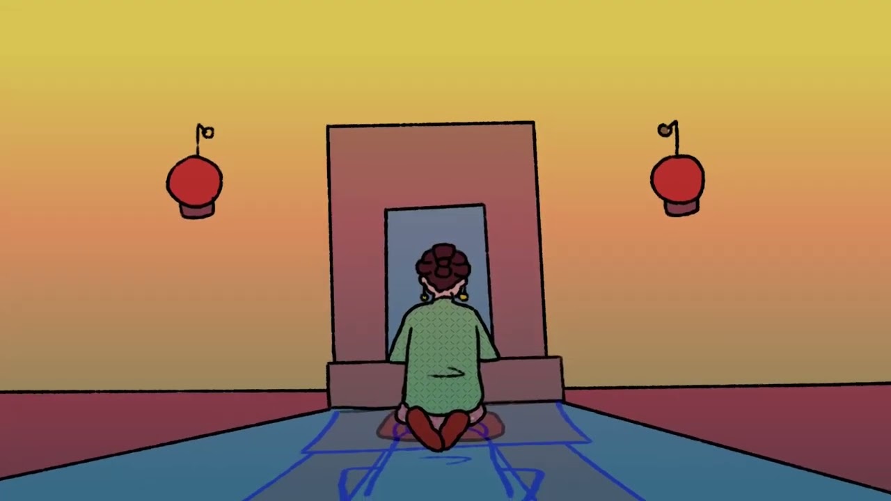 It Has To Be This Way