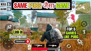 TOP 5 GAMES LIKE PUBG TO PLAY AFTER THE BAN || PUBG Ban In India BGMI ban in india or not ?