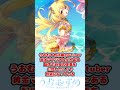 【悲報】女VTuberなのに体重公開してるやつがいて草www