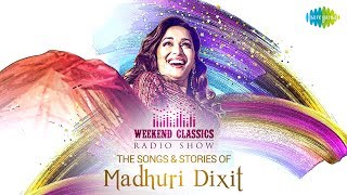 Weekend Classic Radio Show | Madhuri Dixit Special | Paisa Yeh Paisa | Speaker Phat jaye