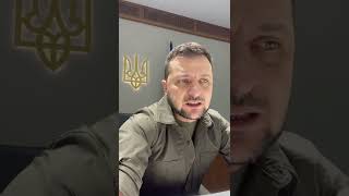 Звернення Президента України Володимира Зеленського за підсумками 26-го дня війни.