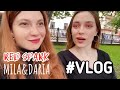 [#VLOG] MILA&amp;DARIA RED SPARK | MOSCOW LIVE