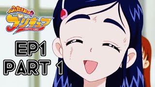 Futari Wa Pretty Cure Episode 1 | Part 1