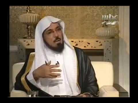 تدليس سلمان العودة و كذبه في تفسير حديث السمع و الطاعة