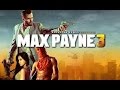 Fix Problem Max Payne 3 | حل مشكله لعبه نهائىاً