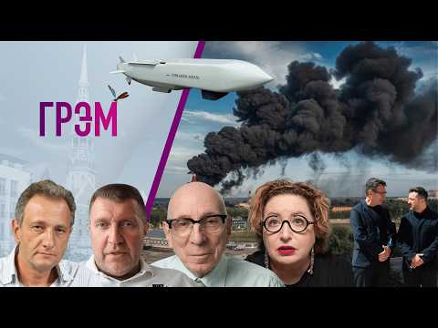 Youtube видео