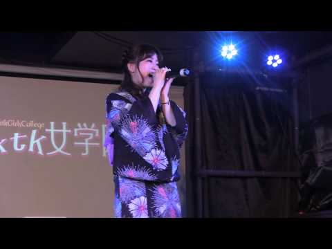 福井柑奈 - 夏の夜はデインジャー！