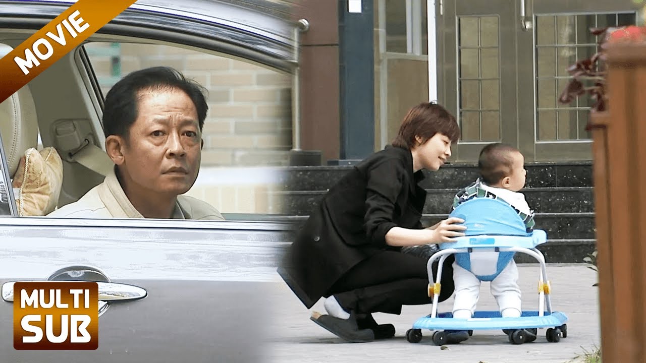 【FULL】离婚后，出轨丈夫才知道妻子生下儿子，哭着求见儿子一面！