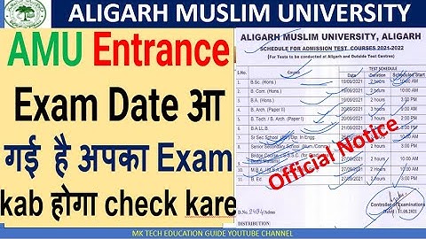 AMU Entrance Exam Date आ गई है 2021 // AMU Entrance Test date release 2021