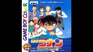 未来少年コナン　CONAN THE BEST COLLECTION 1&2 未来少年コナン EPレコード2枚セット - メルカリ