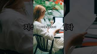 고소득 자격증 TOP 10