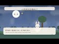 小月亮忘記帶光了|The Little Moon Forgot to Bring Her Light|兒童睡前故事 Bedtime Story