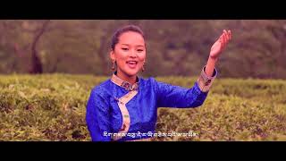 Video thumbnail of "Tenzin Kunsel | Tadra School | Official Video 2019"