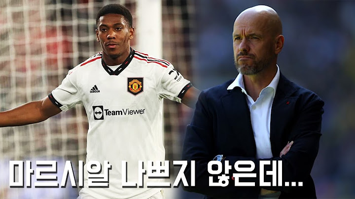 '호날두의 공백이 느껴지지 않는다' 프리시즌 맨유 vs C.팰리스 H/L