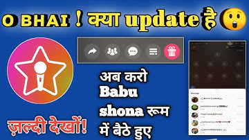 Starmaker new big update🔥| sargam best update| #starmaker