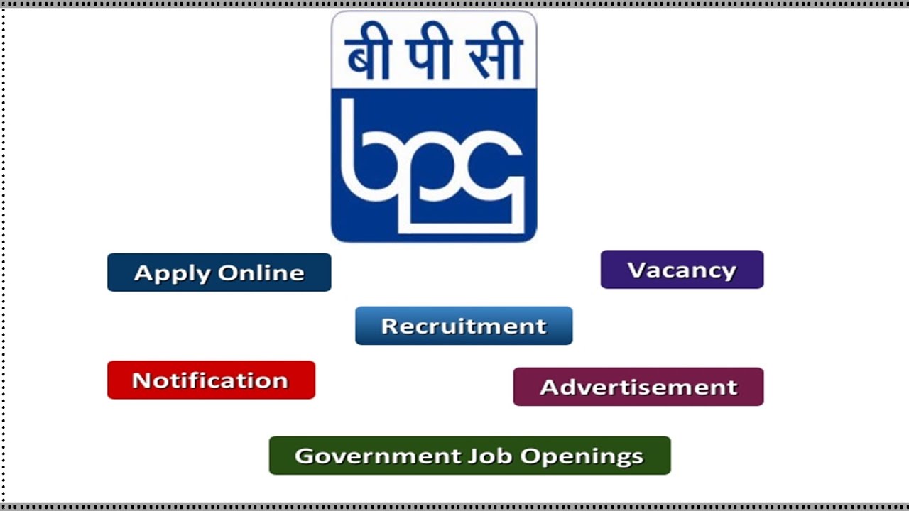 Bharat Pumps & Compressors Limited Recruitment Apply Online