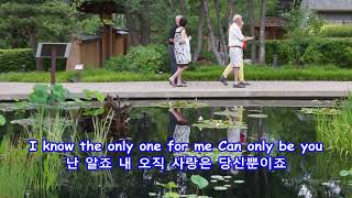 The More I See You - Andy Williams: with Lyrics(가사번역) || Denver Botanic Gardens on July 8, 2022