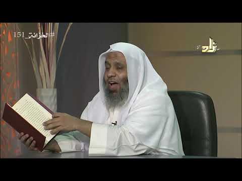6 بذل الماعون لدارس الجوهر المكنون في علم البلاغة محمد فال الشنقيطي مكتبة أهل الأثر