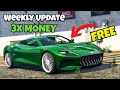 FREE CARS And 3X Money In NEW Update