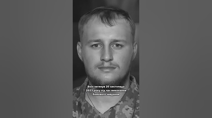 💔Навіки 26. Сестрички втратили на війні тата