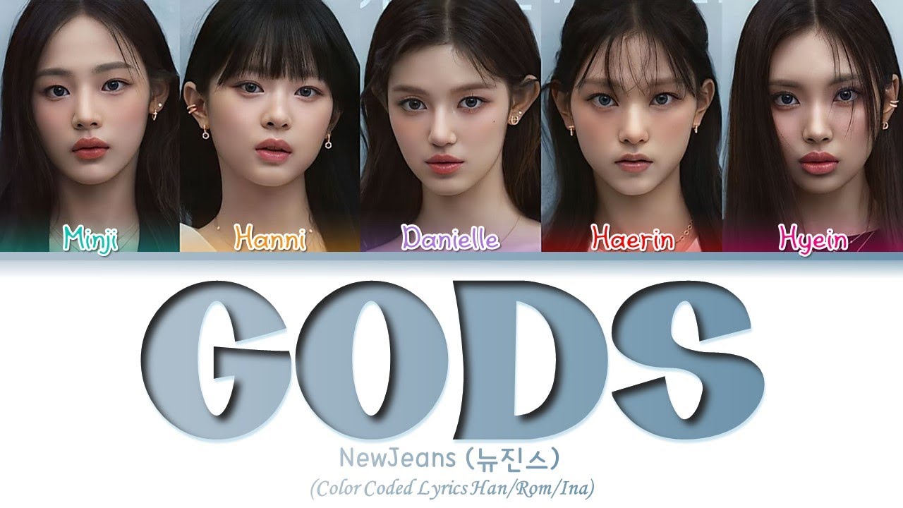 NewJeans (뉴진스) – GODS (Indonesian Color Coded Lyrics) | League of Legends - Worlds 2023 Anthem